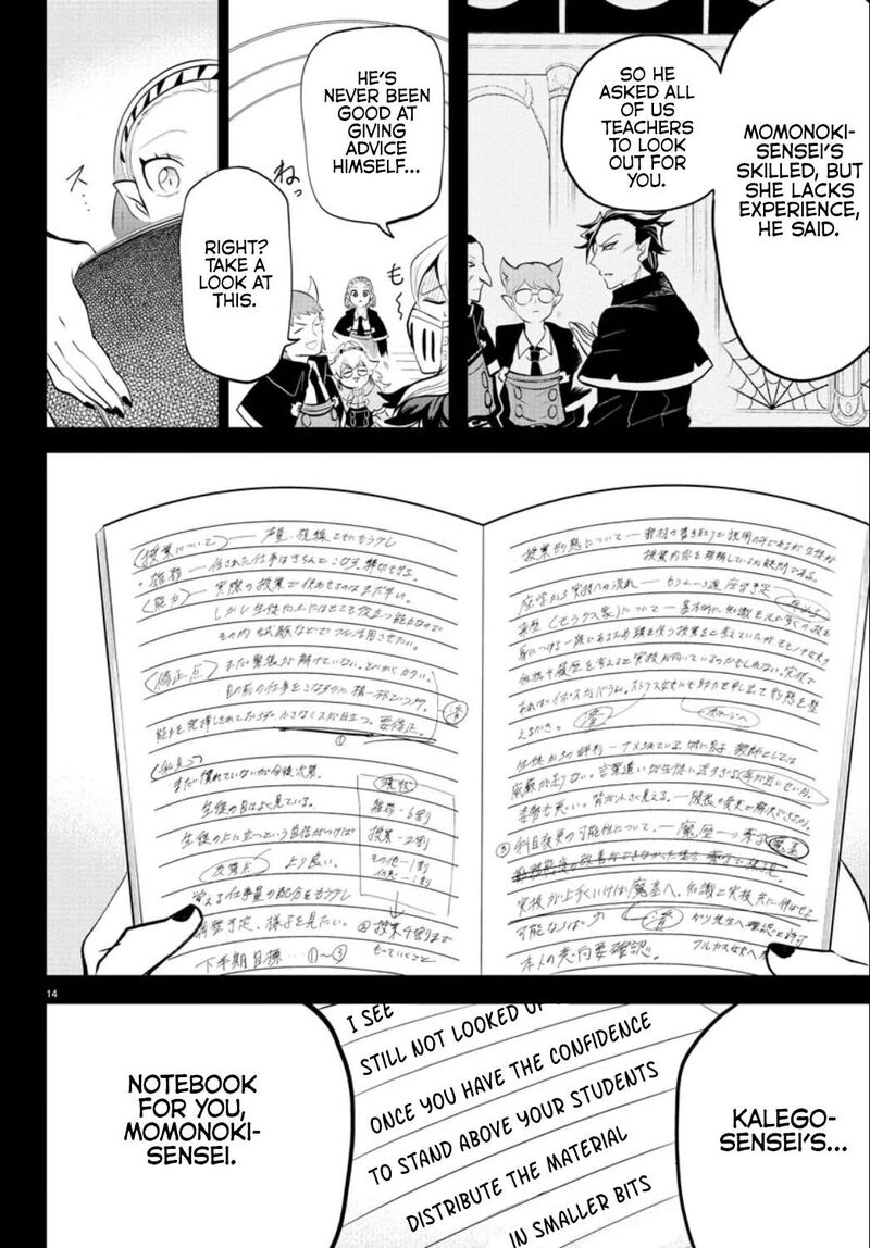 18+ Mairimashita! Iruma-kun Chapter 318 page 13