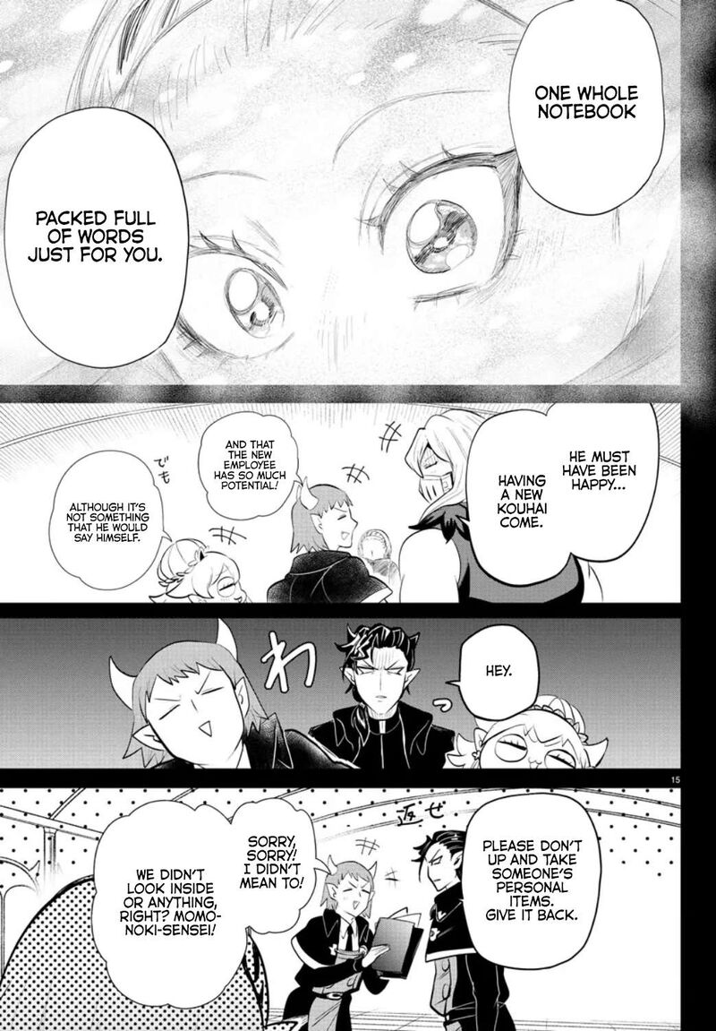 18+ Mairimashita! Iruma-kun Chapter 318 page 14