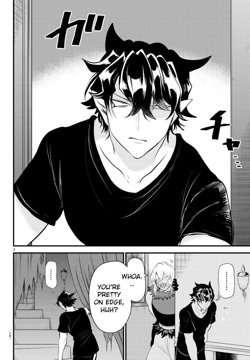 18+ Mairimashita! Iruma-kun Chapter 319 page 2