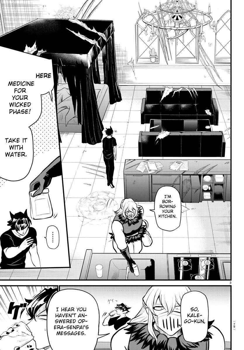 18+ Mairimashita! Iruma-kun Chapter 319 page 3