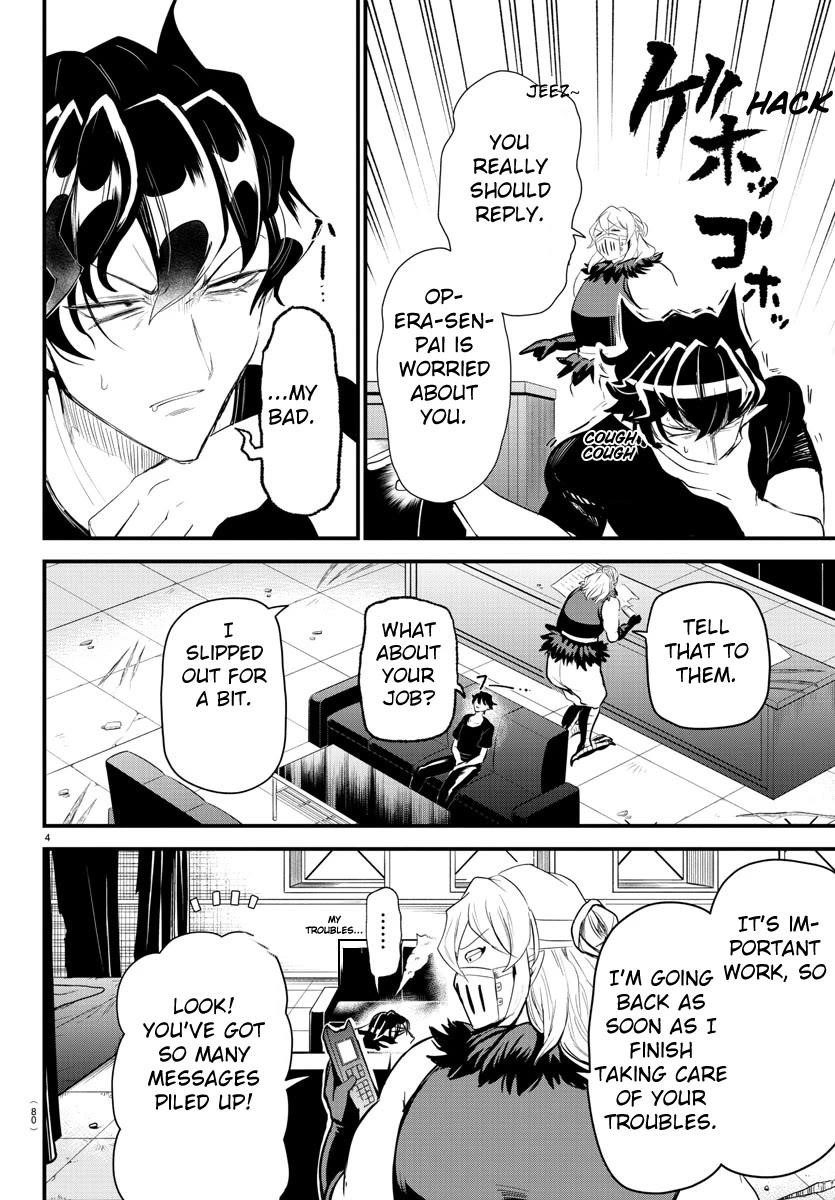 18+ Mairimashita! Iruma-kun Chapter 319 page 4