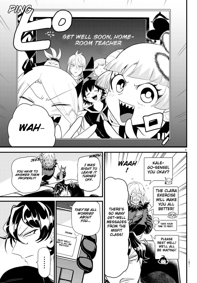 18+ Mairimashita! Iruma-kun Chapter 319 page 5