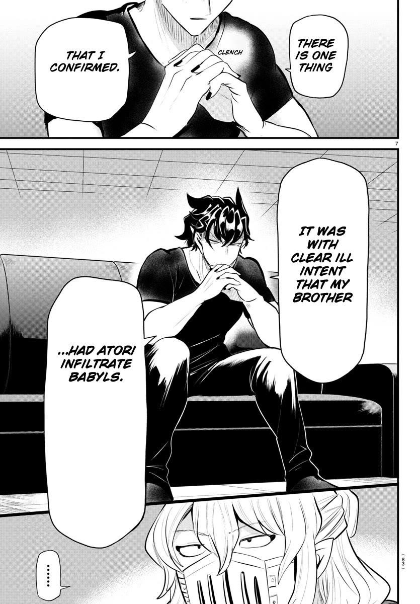 18+ Mairimashita! Iruma-kun Chapter 319 page 7