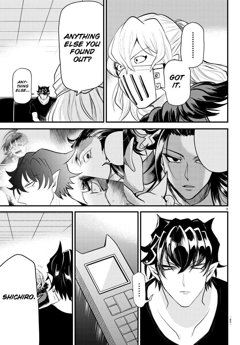 18+ Mairimashita! Iruma-kun Chapter 319 page 9