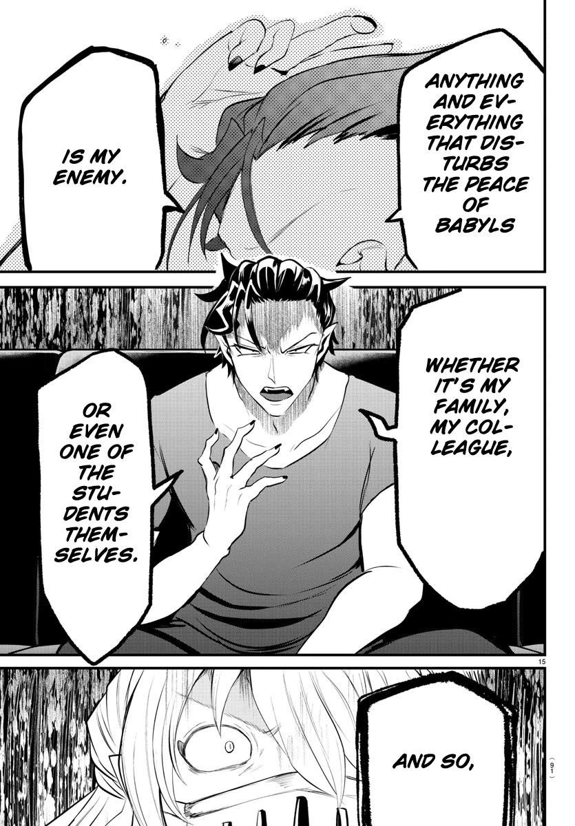18+ Mairimashita! Iruma-kun Chapter 319 page 14