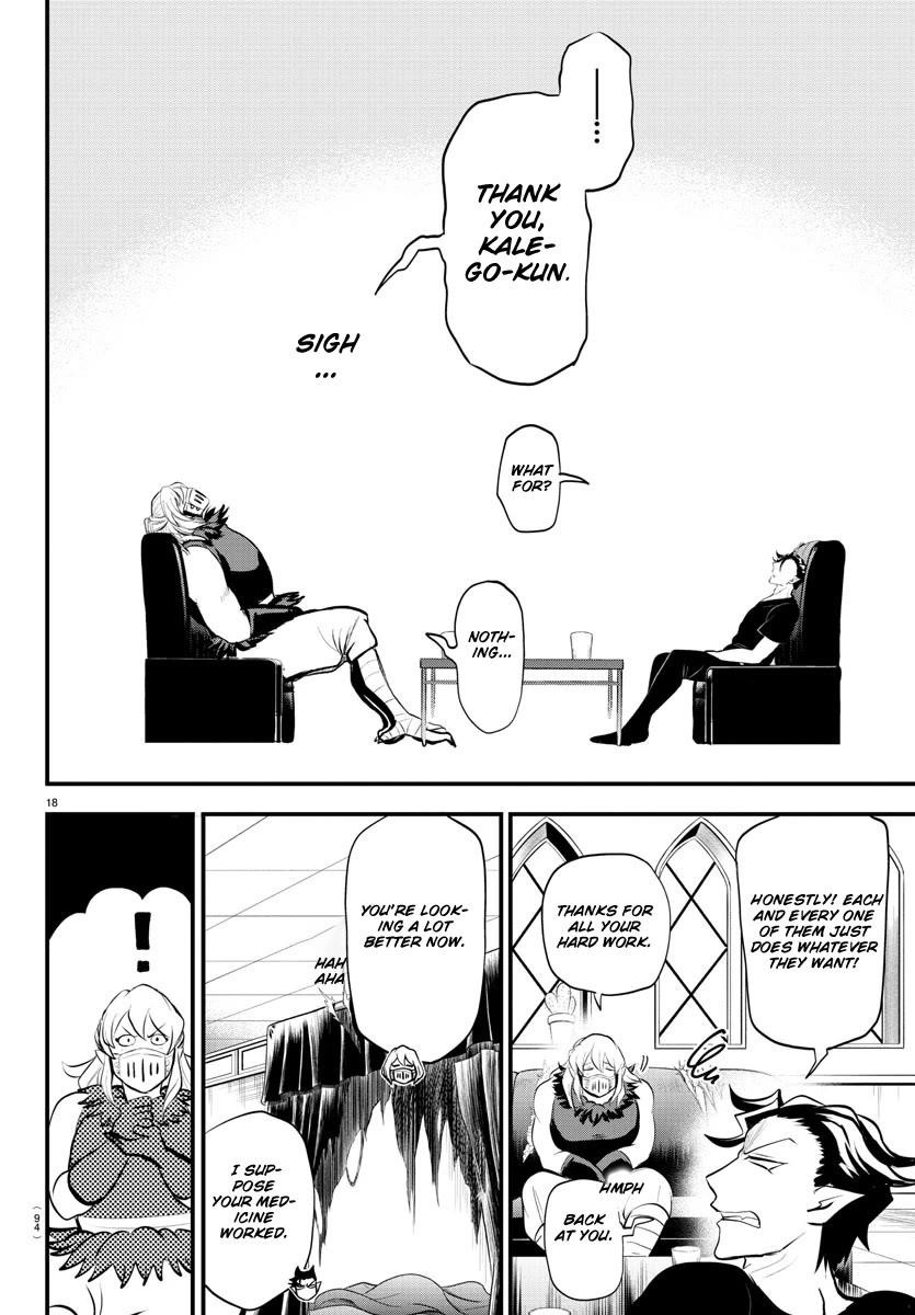 18+ Mairimashita! Iruma-kun Chapter 319 page 17