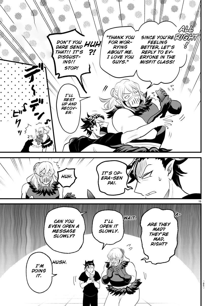 18+ Mairimashita! Iruma-kun Chapter 319 page 18