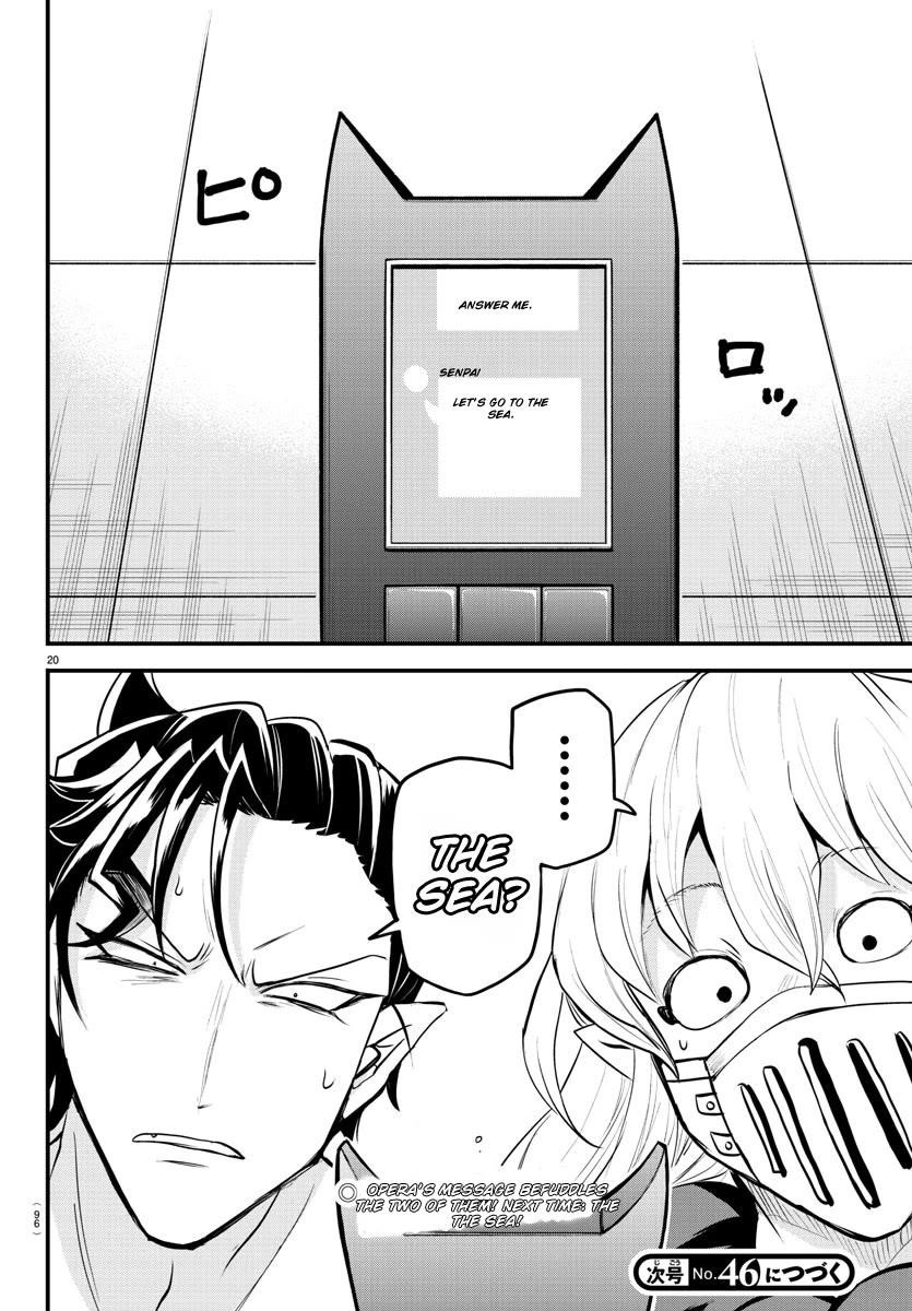18+ Mairimashita! Iruma-kun Chapter 319 page 19