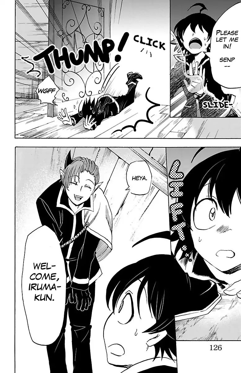 18+ Mairimashita! Iruma-kun Vol.4 Chapter 32: Desires From The Heart page 3