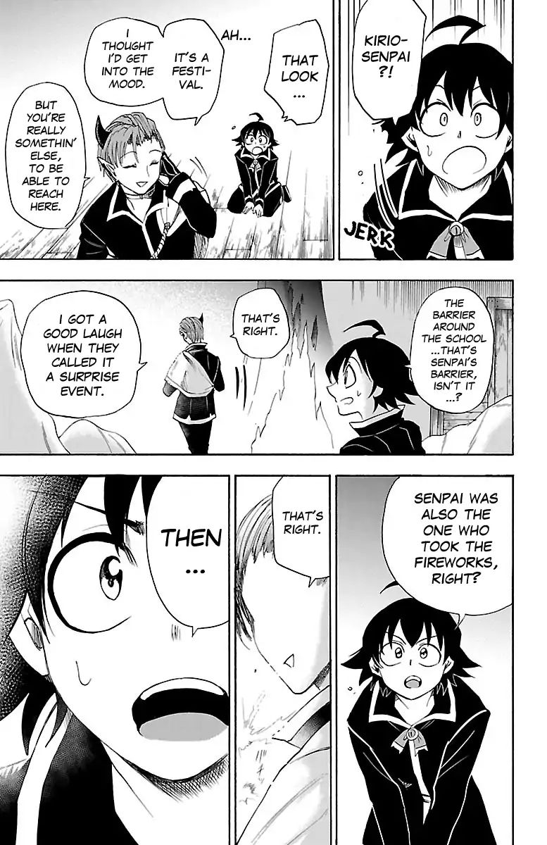 18+ Mairimashita! Iruma-kun Vol.4 Chapter 32: Desires From The Heart page 4