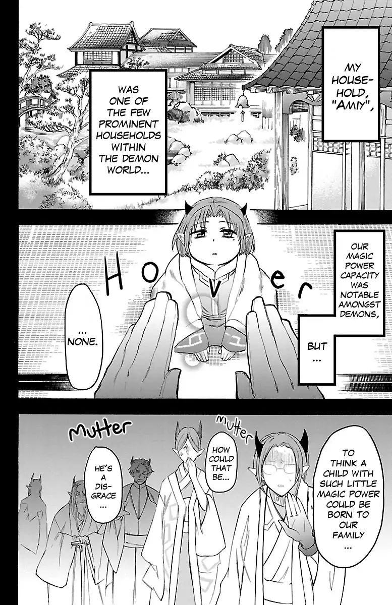 18+ Mairimashita! Iruma-kun Vol.4 Chapter 32: Desires From The Heart page 7