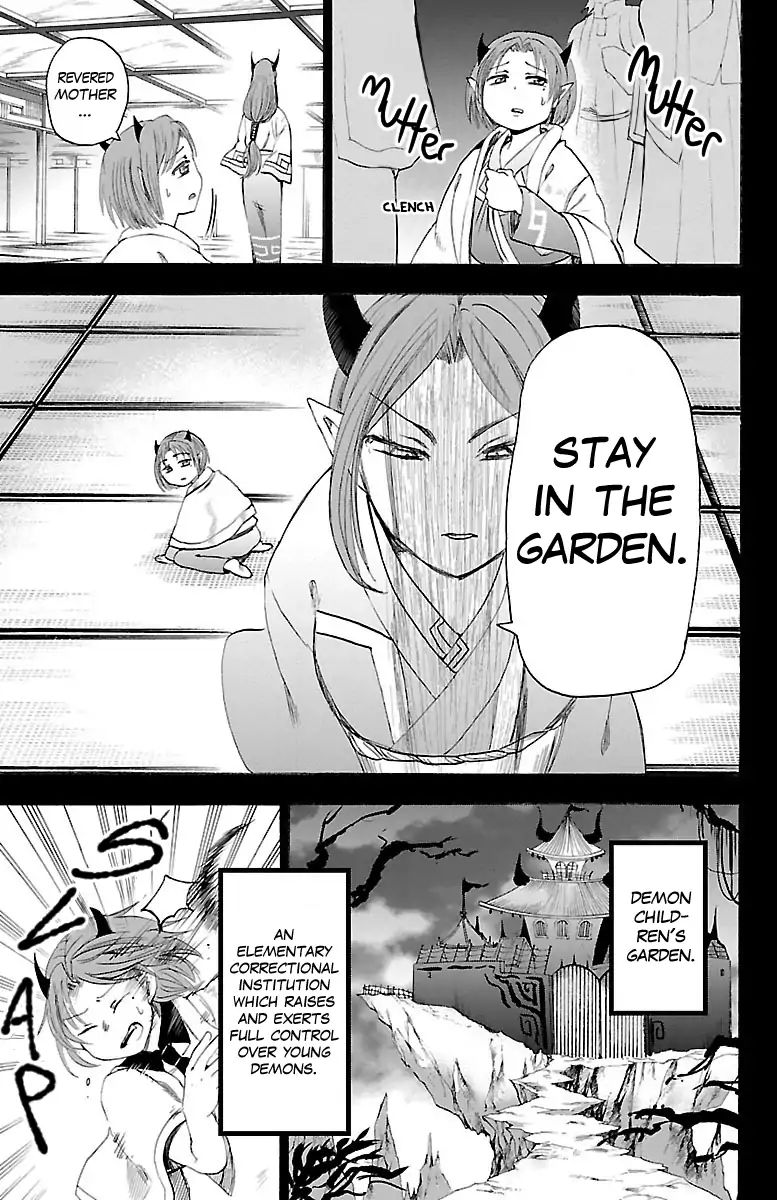 18+ Mairimashita! Iruma-kun Vol.4 Chapter 32: Desires From The Heart page 8