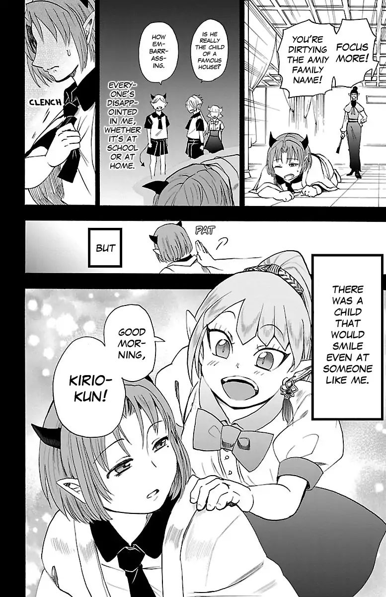 18+ Mairimashita! Iruma-kun Vol.4 Chapter 32: Desires From The Heart page 9