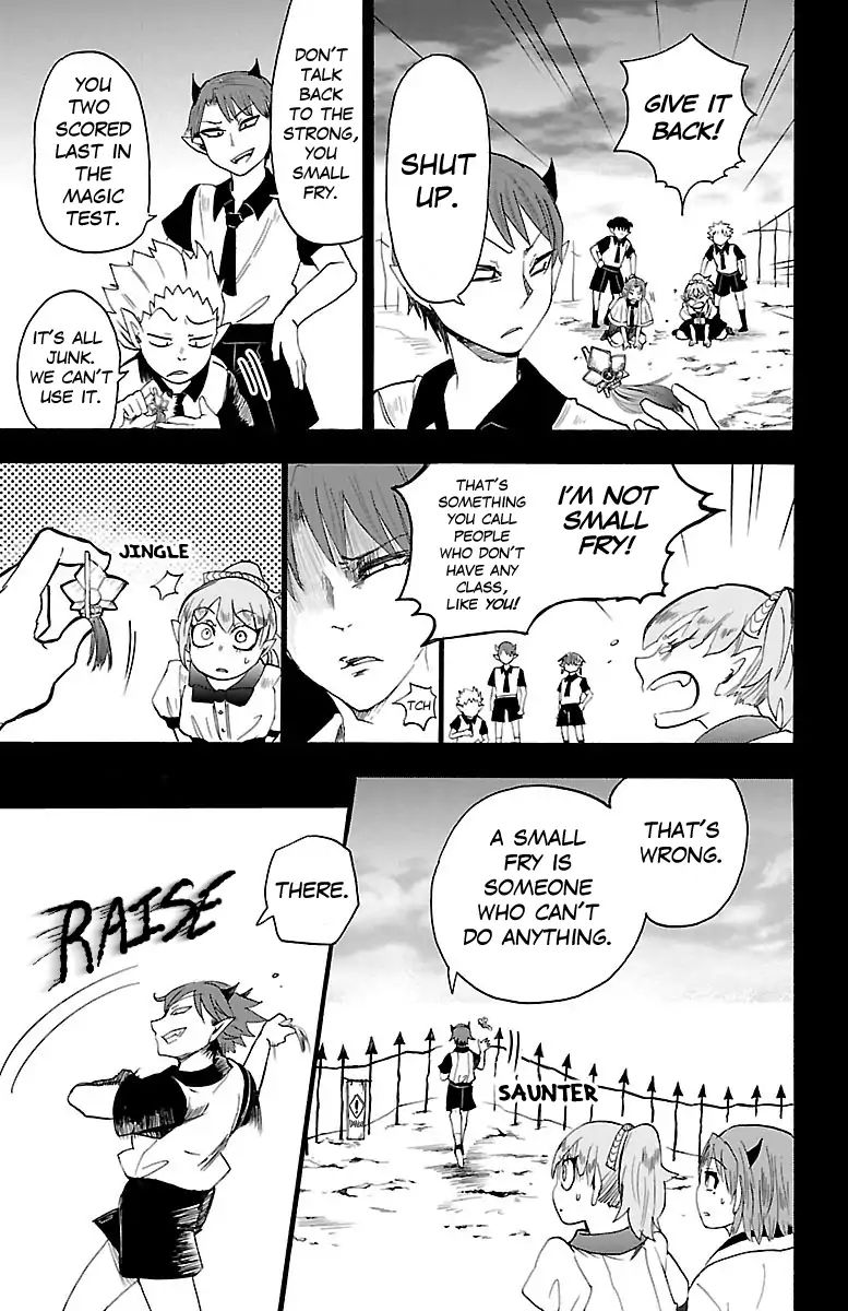 18+ Mairimashita! Iruma-kun Vol.4 Chapter 32: Desires From The Heart page 12