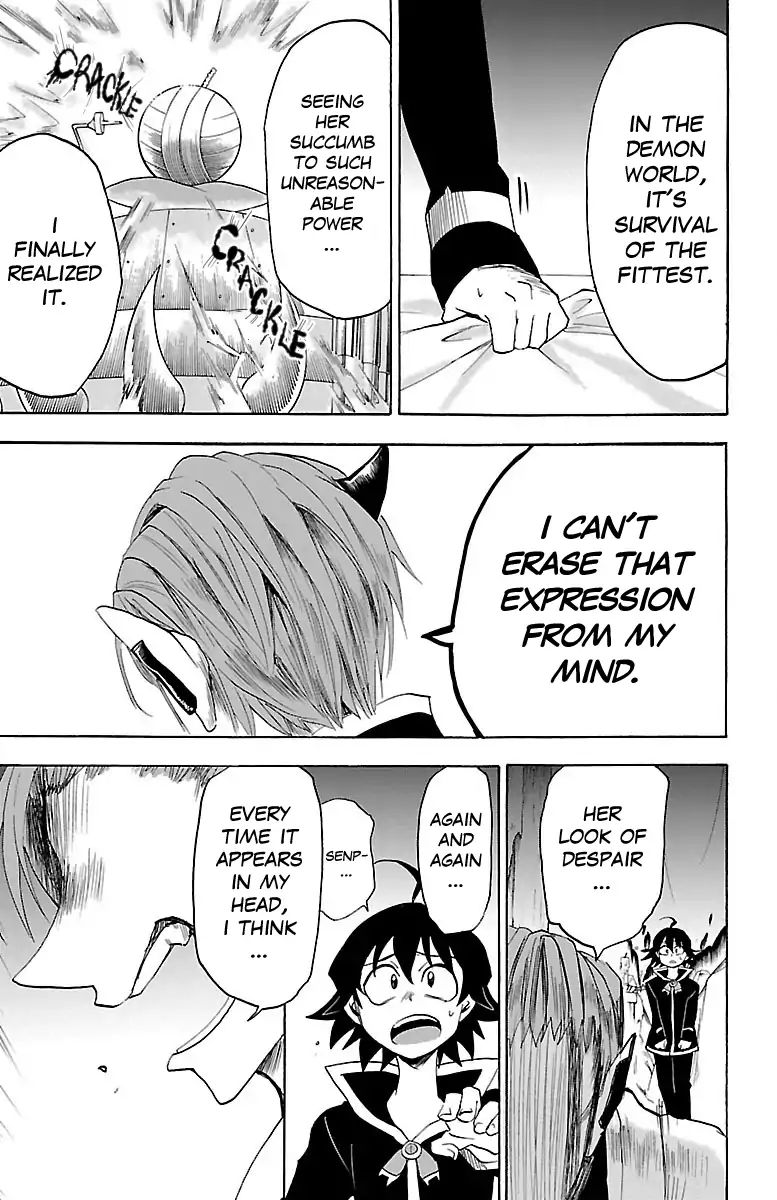 18+ Mairimashita! Iruma-kun Vol.4 Chapter 32: Desires From The Heart page 16