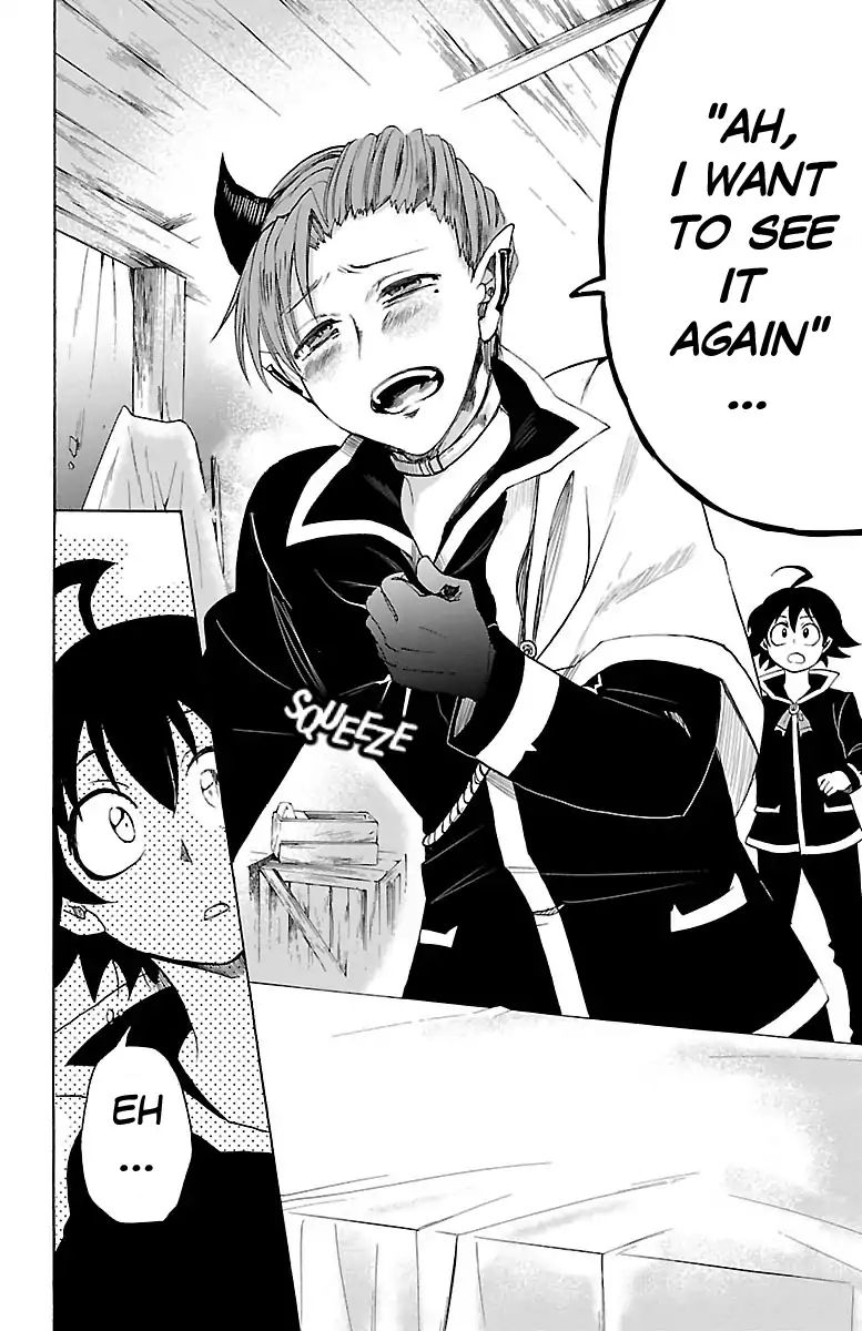 18+ Mairimashita! Iruma-kun Vol.4 Chapter 32: Desires From The Heart page 17