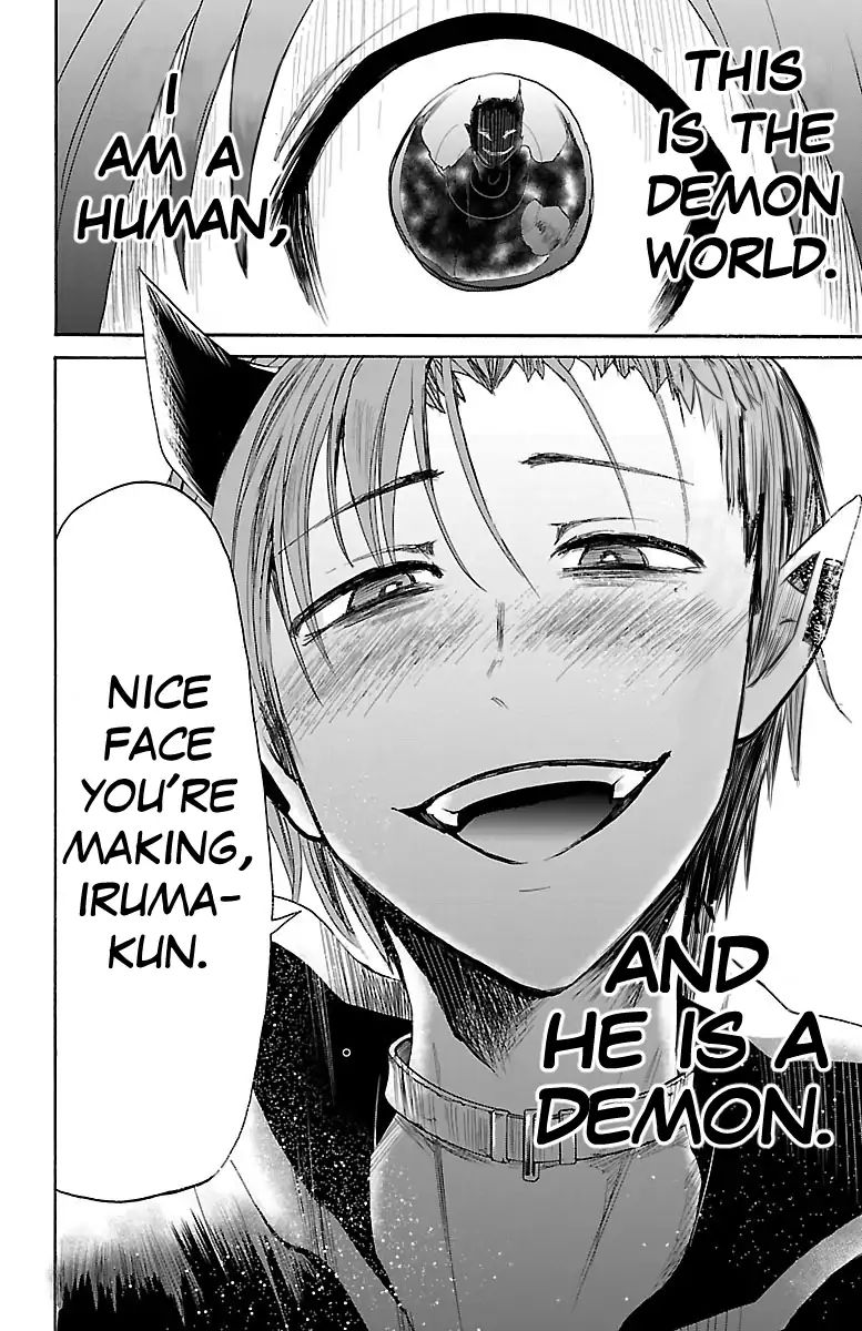 18+ Mairimashita! Iruma-kun Vol.4 Chapter 32: Desires From The Heart page 21