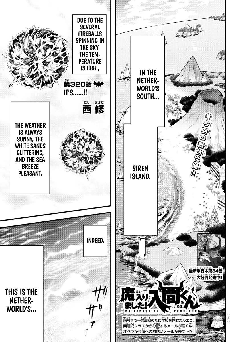 18+ Mairimashita! Iruma-kun Chapter 320 page 1