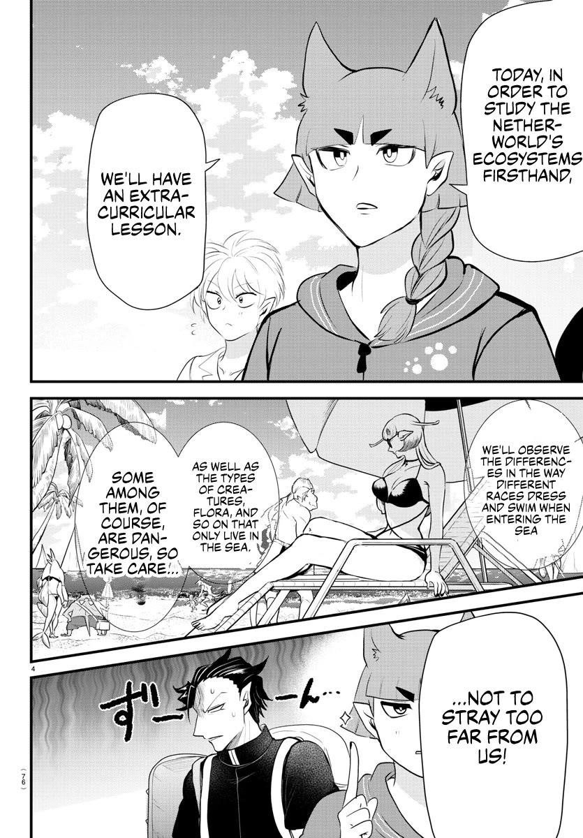 18+ Mairimashita! Iruma-kun Chapter 320 page 3