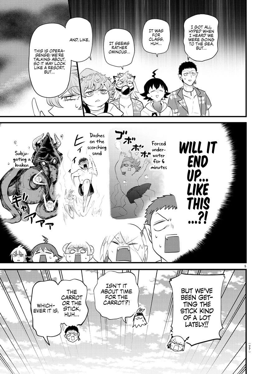 18+ Mairimashita! Iruma-kun Chapter 320 page 4
