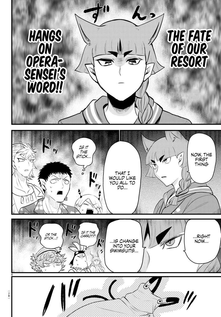 18+ Mairimashita! Iruma-kun Chapter 320 page 5