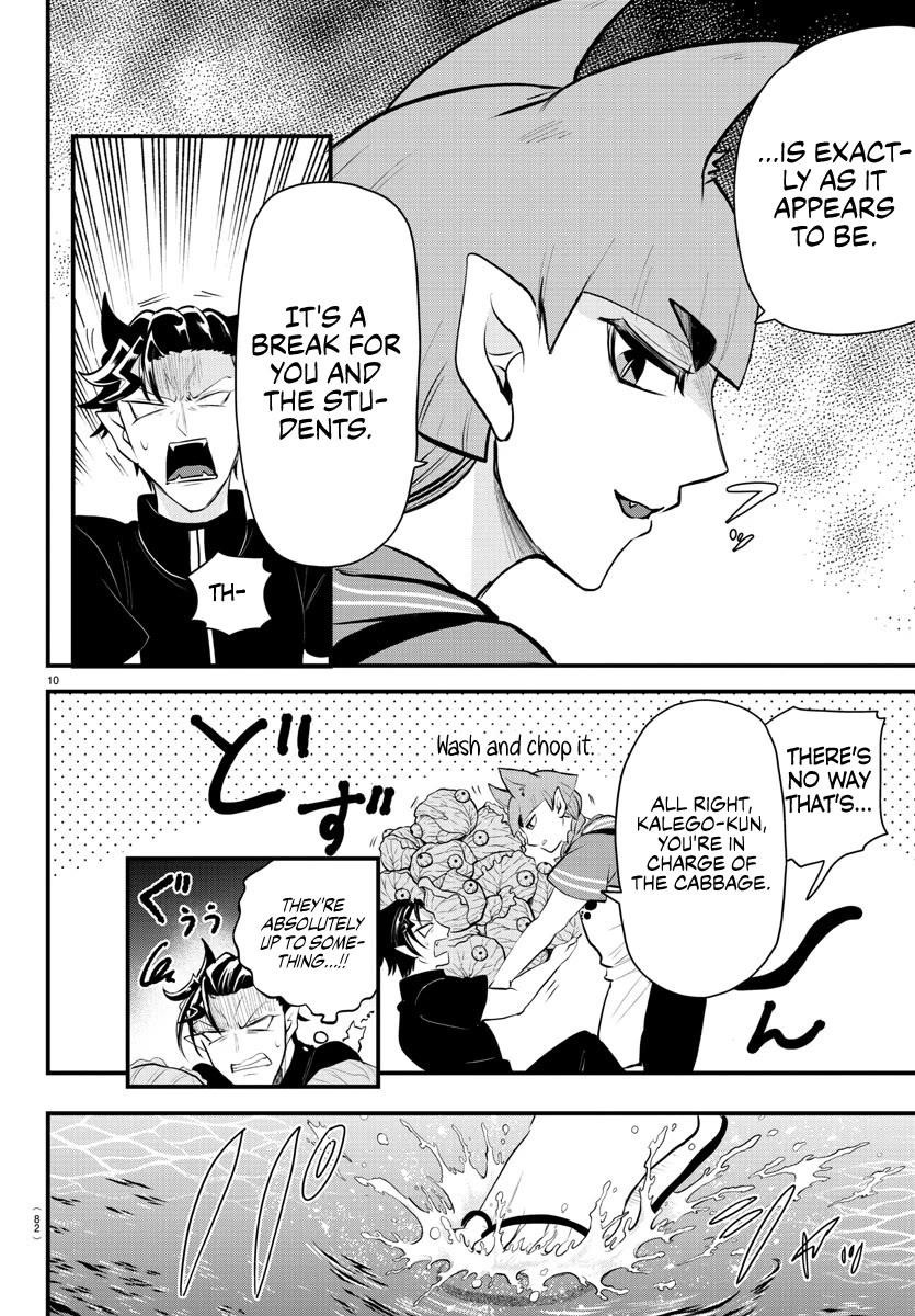 18+ Mairimashita! Iruma-kun Chapter 320 page 8