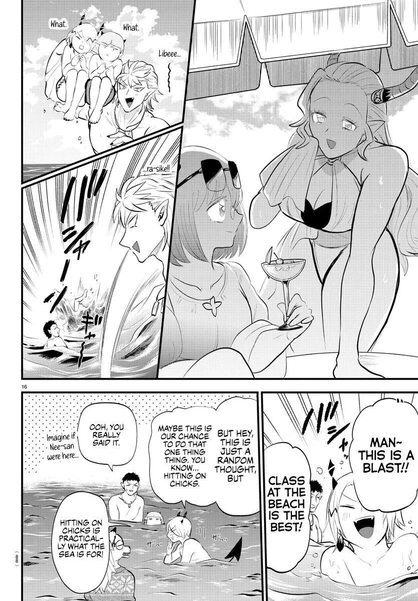 18+ Mairimashita! Iruma-kun Chapter 320 page 14