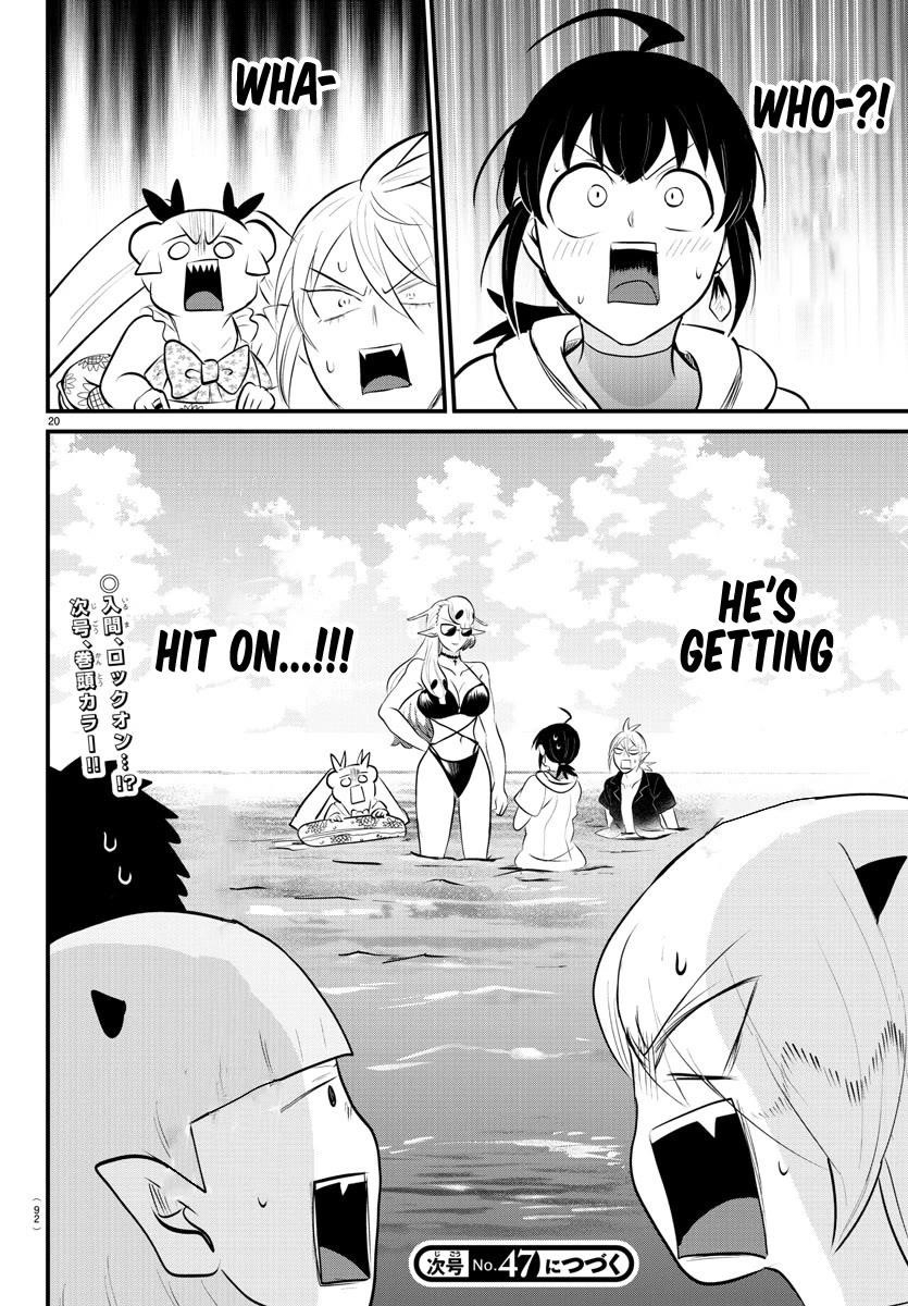 18+ Mairimashita! Iruma-kun Chapter 320 page 17