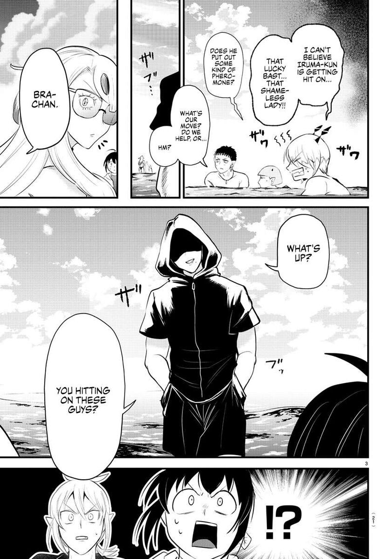 18+ Mairimashita! Iruma-kun Chapter 321 page 4