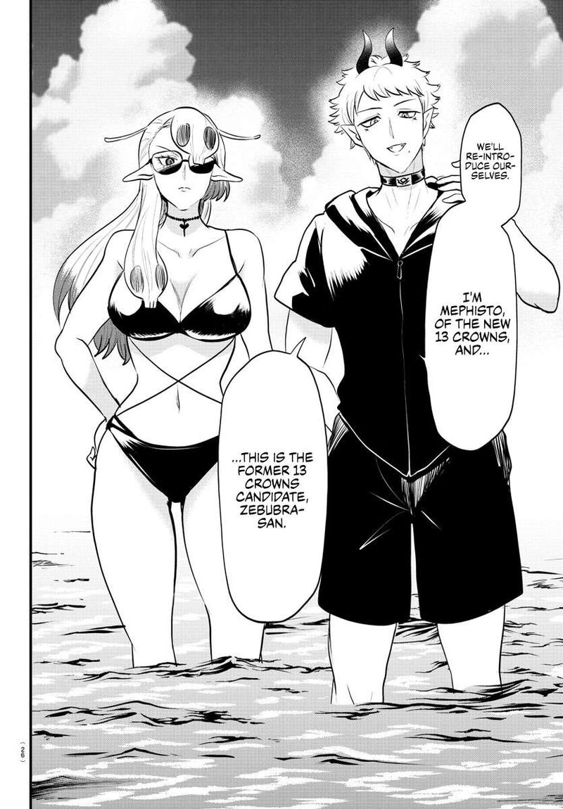 18+ Mairimashita! Iruma-kun Chapter 321 page 8