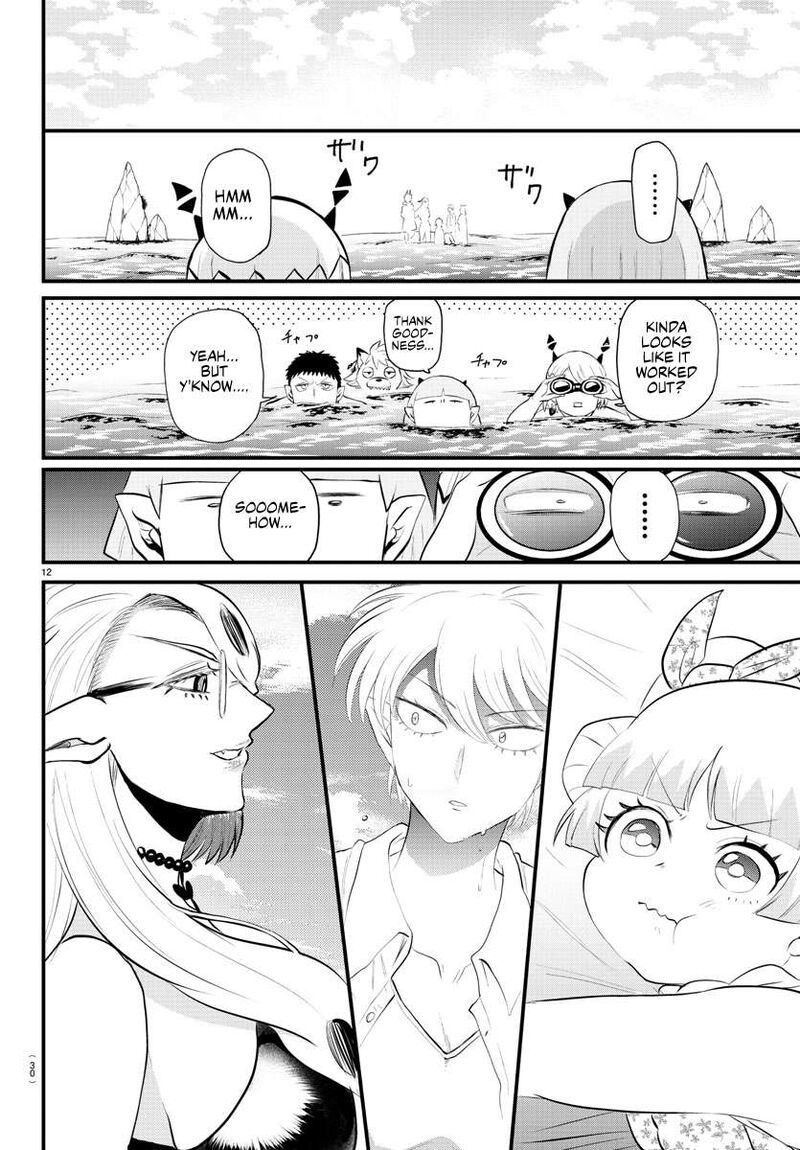 18+ Mairimashita! Iruma-kun Chapter 321 page 12