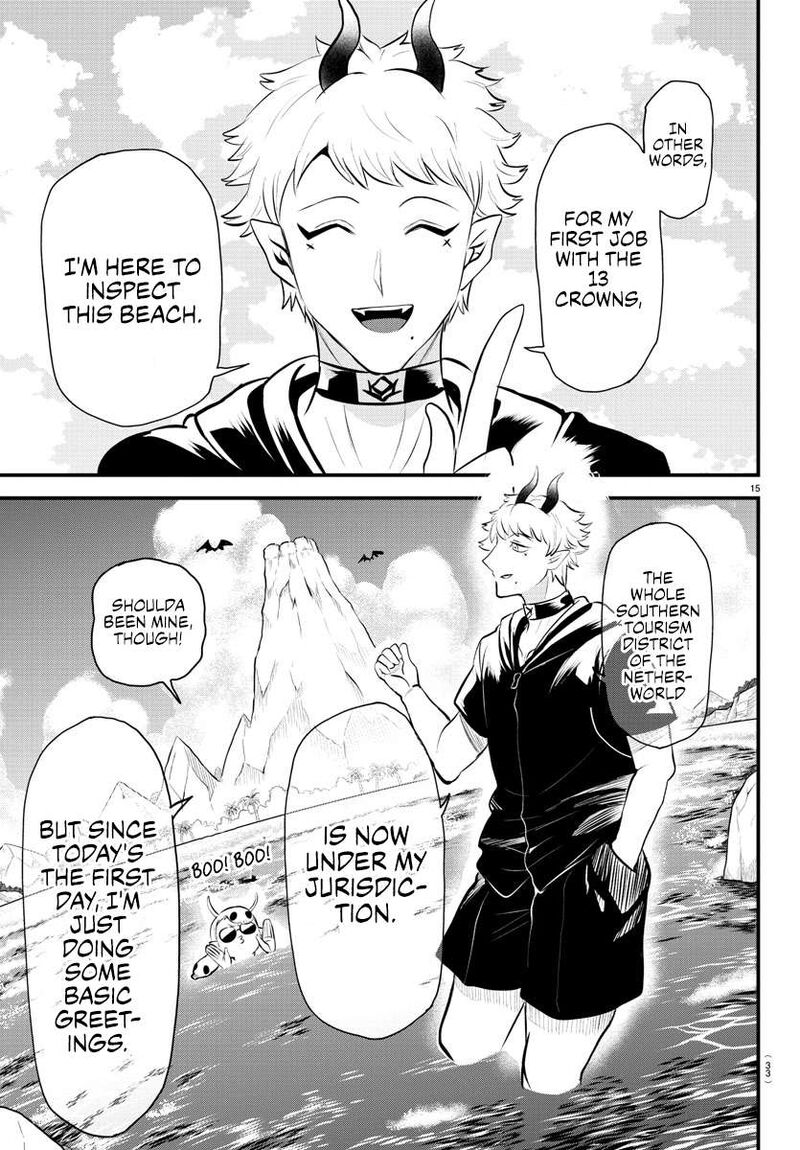 18+ Mairimashita! Iruma-kun Chapter 321 page 15