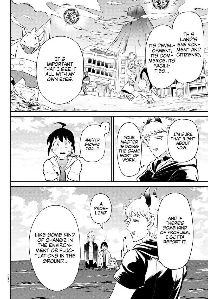 18+ Mairimashita! Iruma-kun Chapter 321 page 16