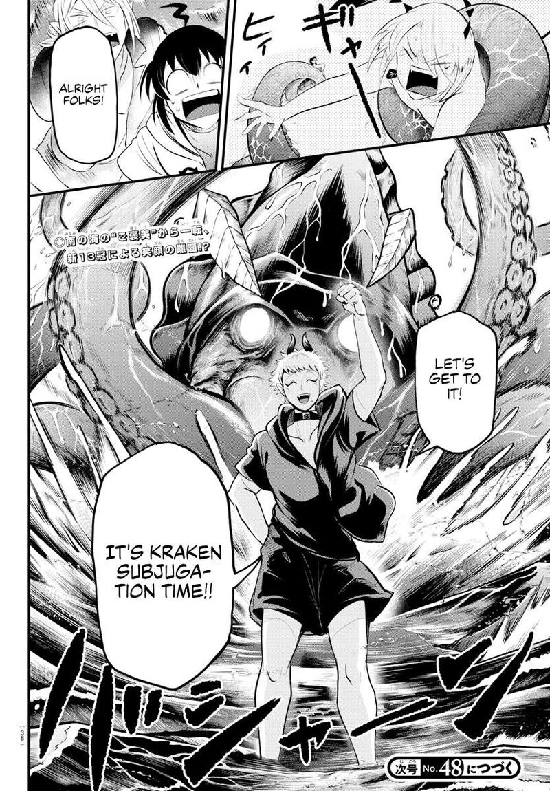 18+ Mairimashita! Iruma-kun Chapter 321 page 19