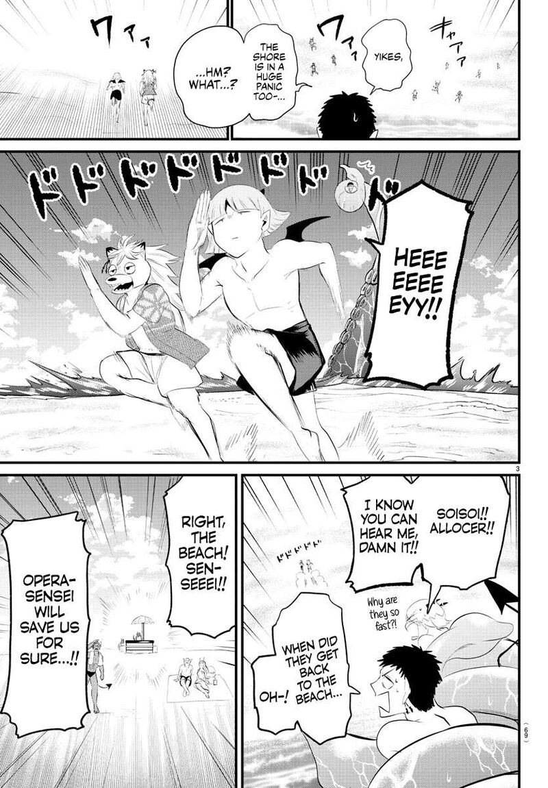18+ Mairimashita! Iruma-kun Chapter 322 page 3