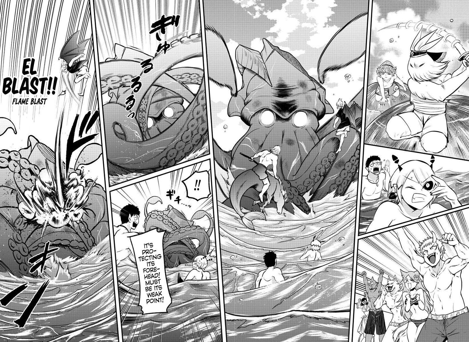 18+ Mairimashita! Iruma-kun Chapter 322 page 12