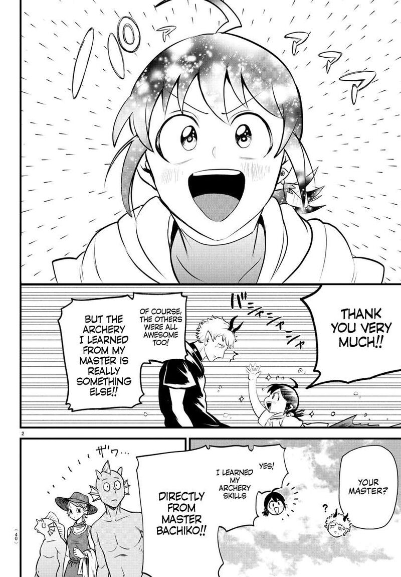 18+ Mairimashita! Iruma-kun Chapter 323 page 2