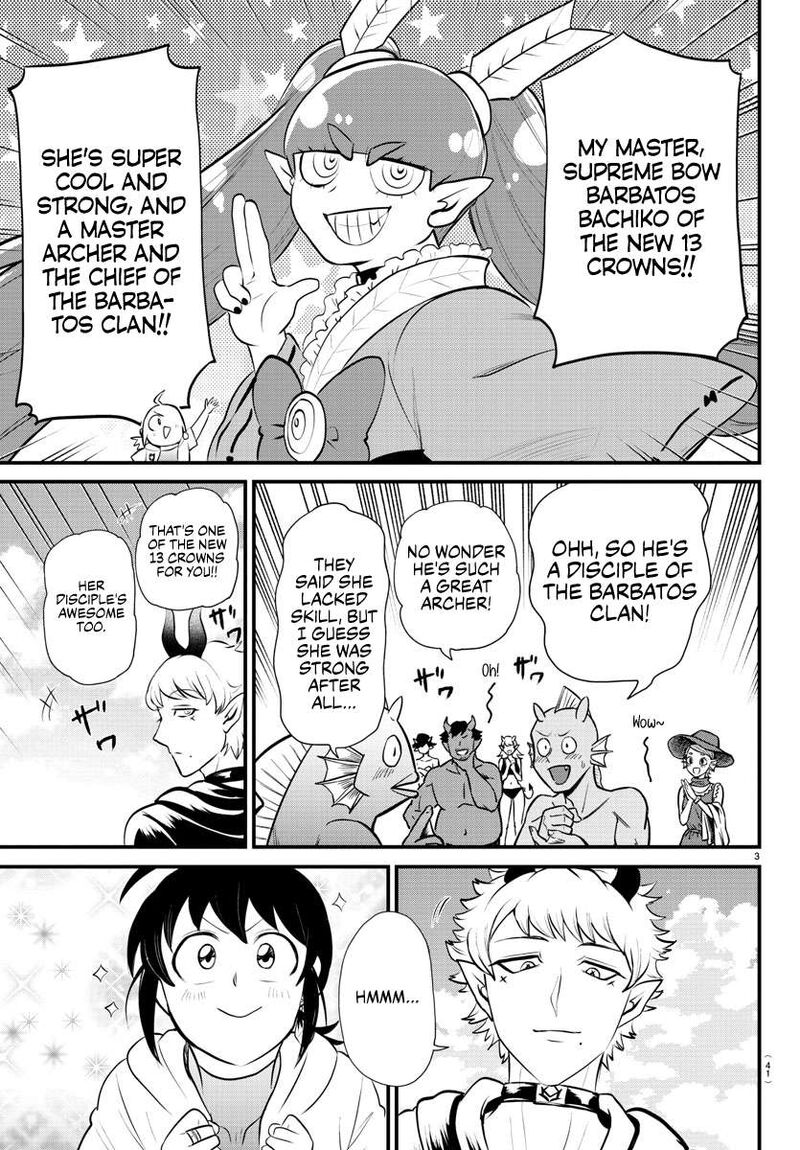 18+ Mairimashita! Iruma-kun Chapter 323 page 3