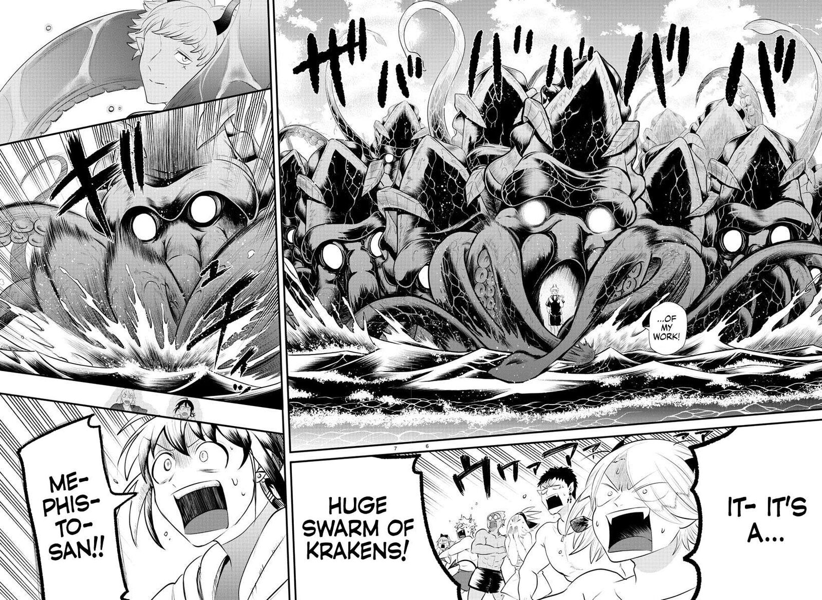 18+ Mairimashita! Iruma-kun Chapter 323 page 6