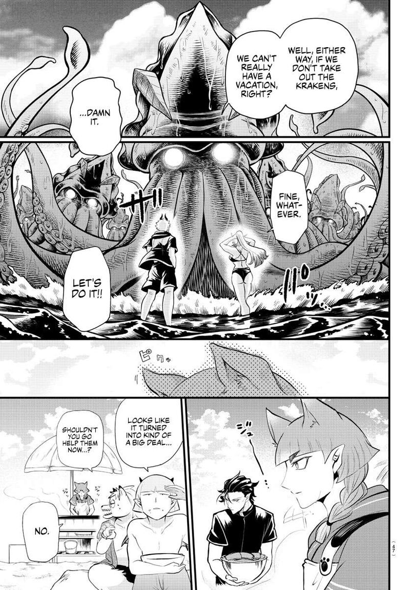 18+ Mairimashita! Iruma-kun Chapter 323 page 8