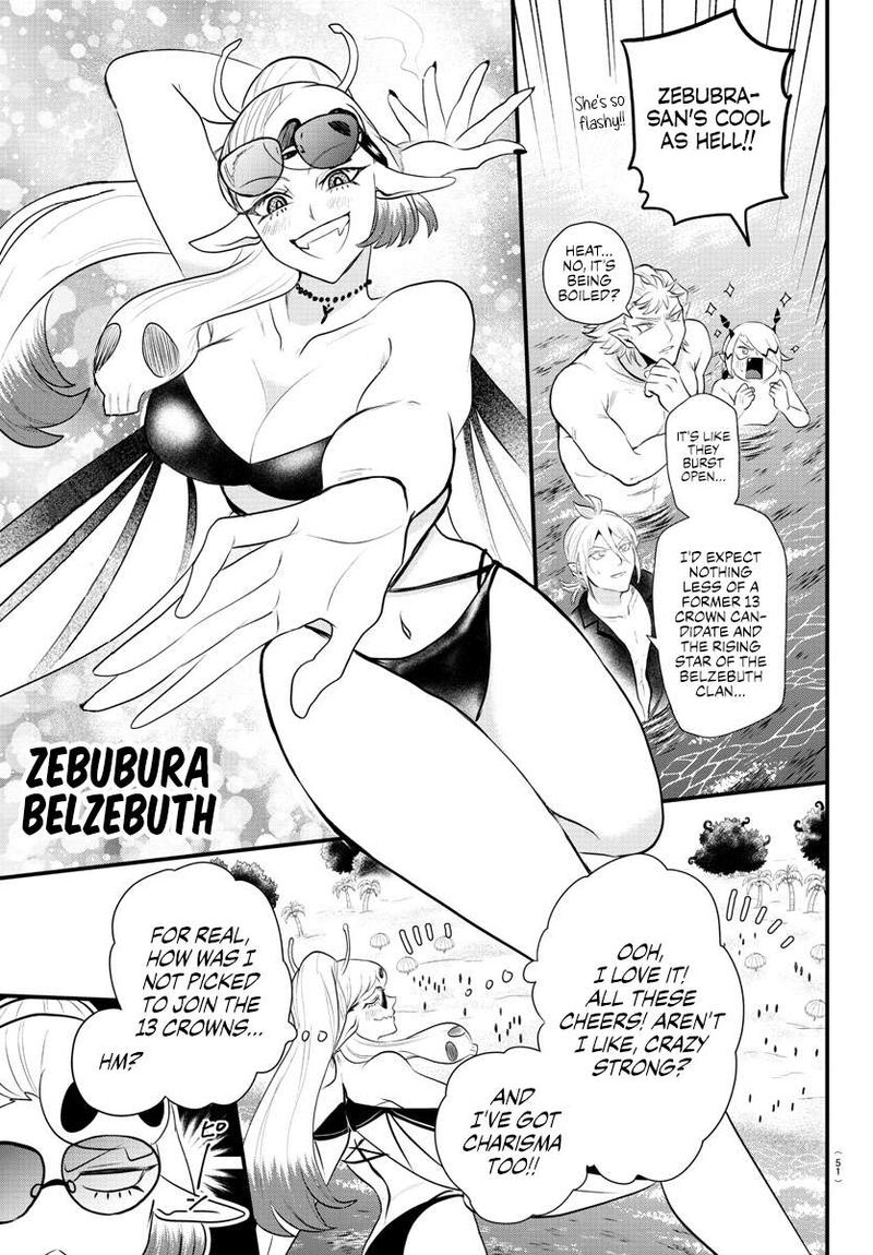 18+ Mairimashita! Iruma-kun Chapter 323 page 12