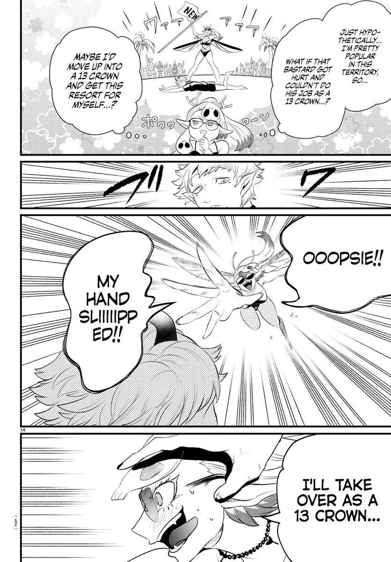 18+ Mairimashita! Iruma-kun Chapter 323 page 13