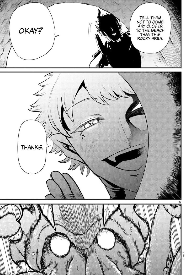 18+ Mairimashita! Iruma-kun Chapter 323 page 17