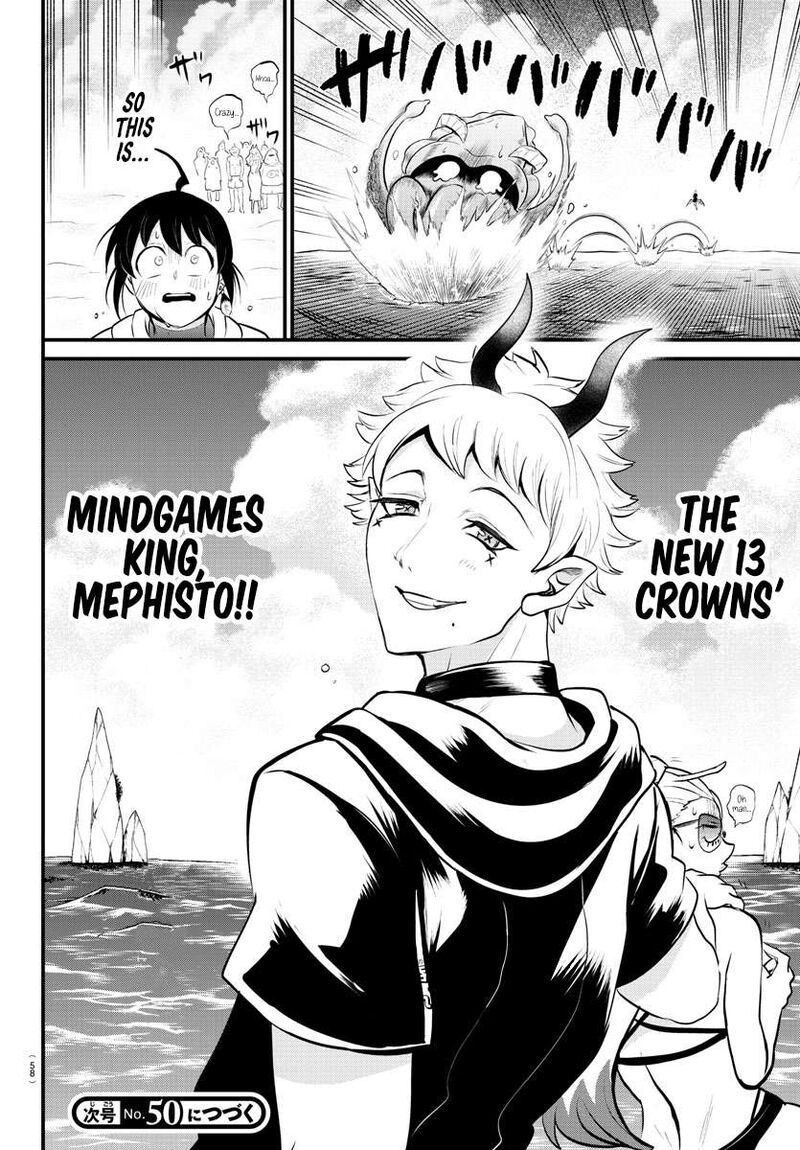 18+ Mairimashita! Iruma-kun Chapter 323 page 18