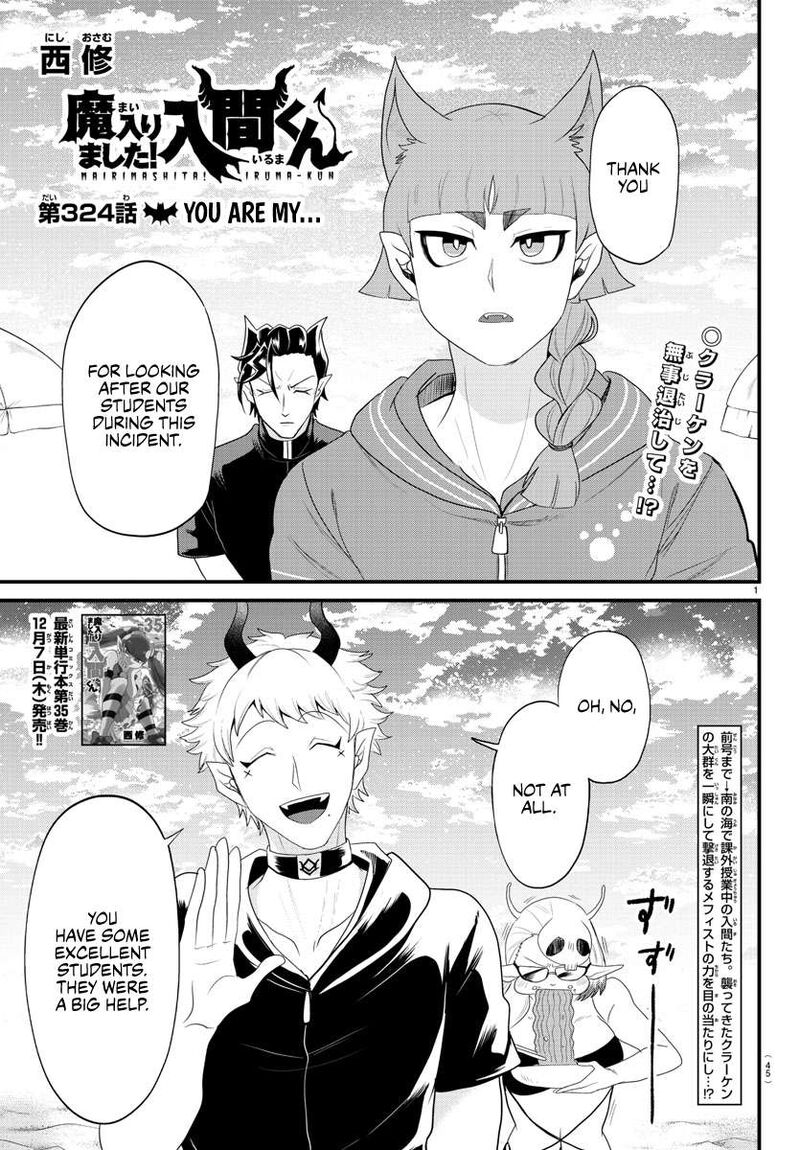 18+ Mairimashita! Iruma-kun Chapter 324 page 1