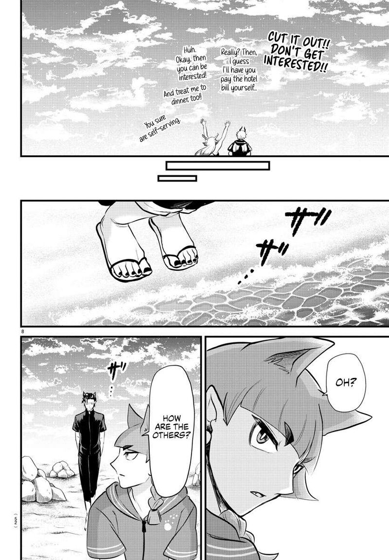 18+ Mairimashita! Iruma-kun Chapter 324 page 7
