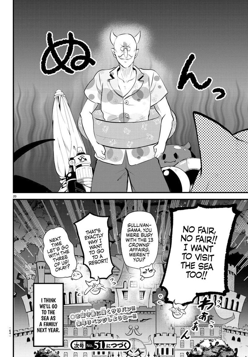 18+ Mairimashita! Iruma-kun Chapter 324 page 18