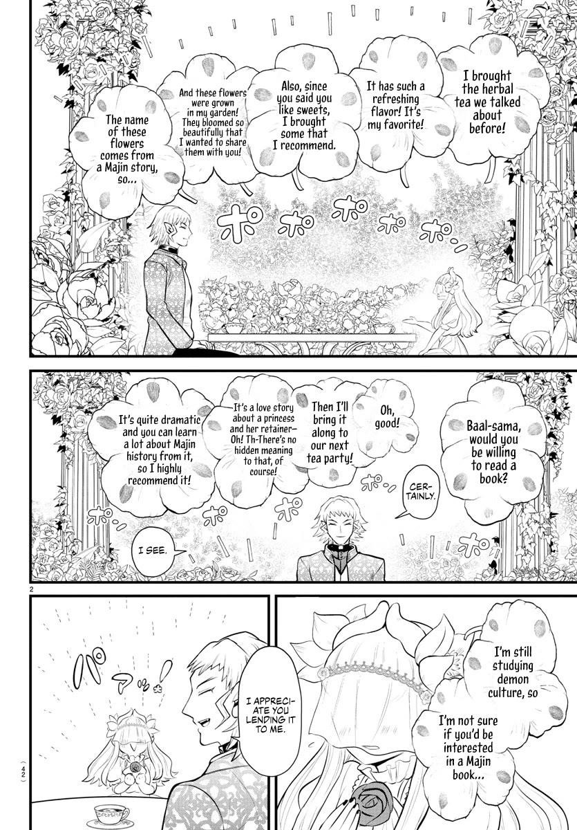 18+ Mairimashita! Iruma-kun Chapter 325 page 2