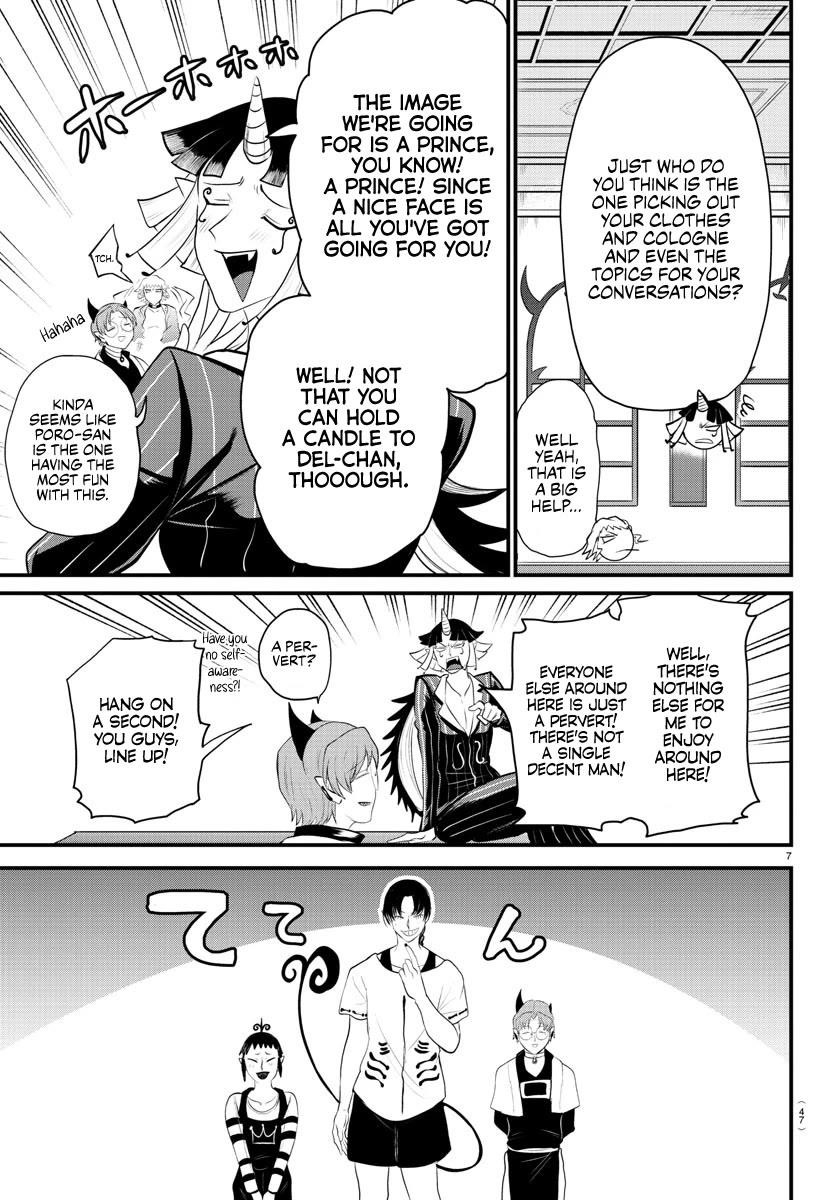 18+ Mairimashita! Iruma-kun Chapter 325 page 7