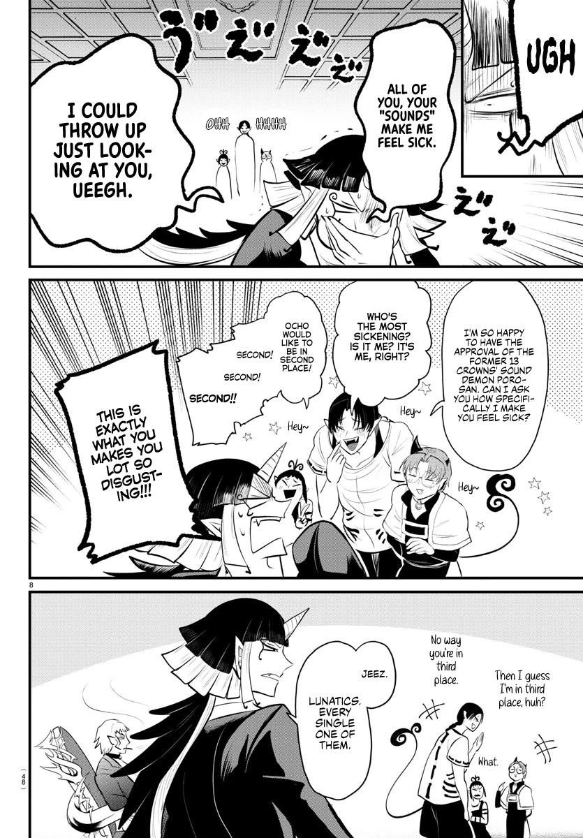 18+ Mairimashita! Iruma-kun Chapter 325 page 8